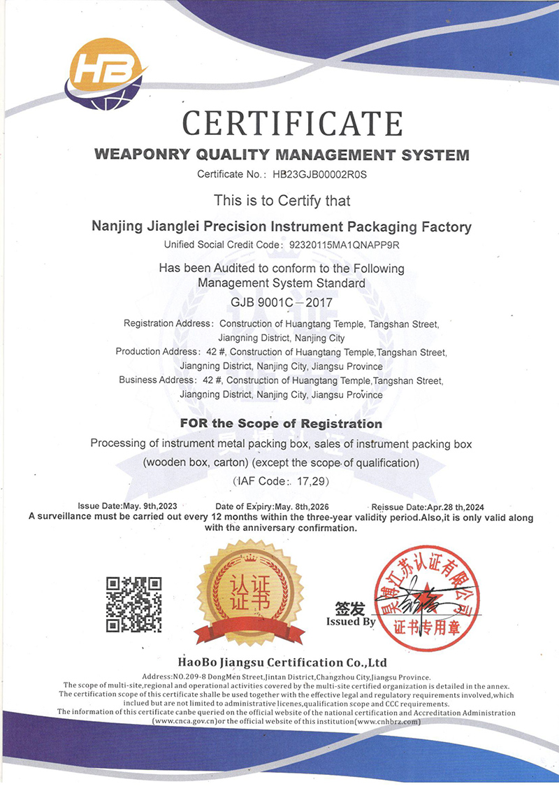 Scan-2.jpg